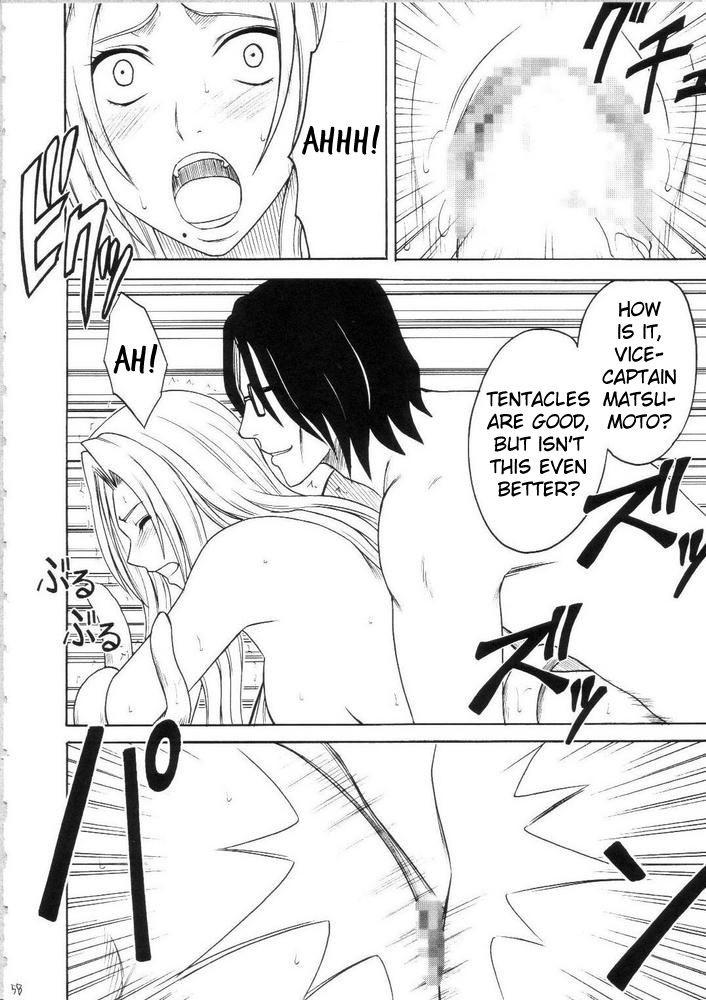 Bleach Dj - Sariban No Hasai Nichi Chapter 1000 Page 55